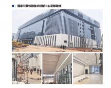 过程中甲醛量低于国度尺度60%