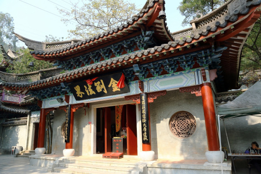 能仁寺（广东省广州市景点）