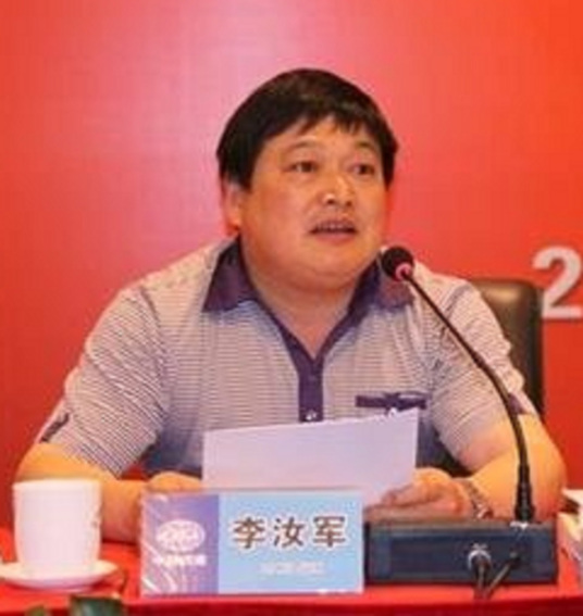 李汝军（原中国铁建电气化局集团有限公司副总经理）