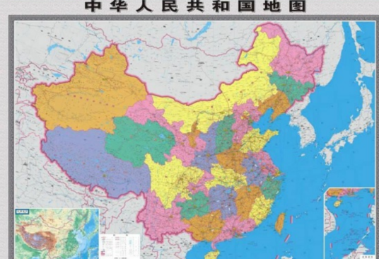 中华人民共和国地图（知识版）