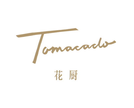 Tomacado花厨