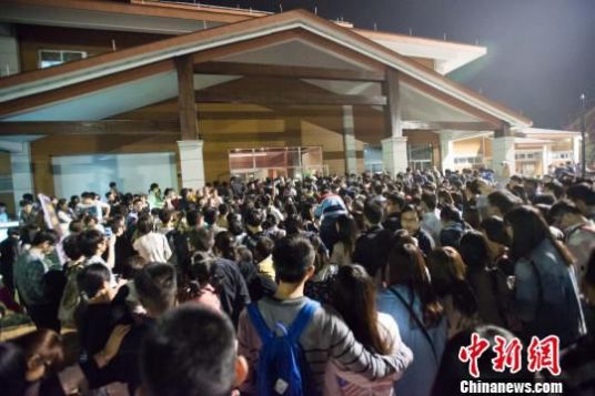 4·30杭州湘湖游客聚集退票事件