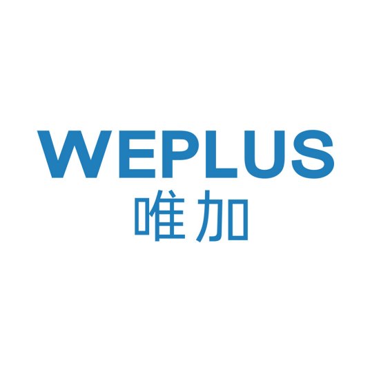 WEPLUS（箱包品牌）