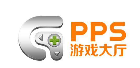 PPS游戏大厅