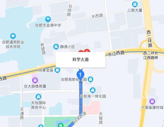 科学大道（合肥市科学大道）