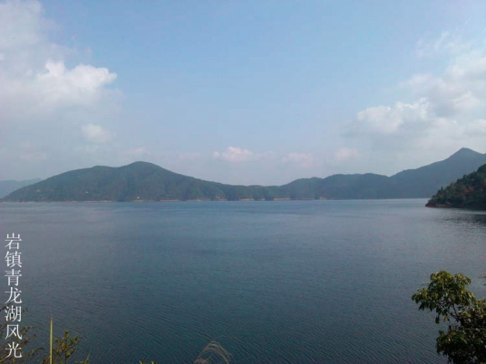 青龙湖（龙川青龙湖）