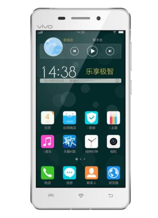 vivo X5L（移动4G）