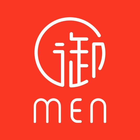 御 MEN