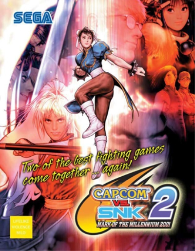 卡普空对SNK 2：百万格斗2001