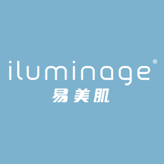 iluminage