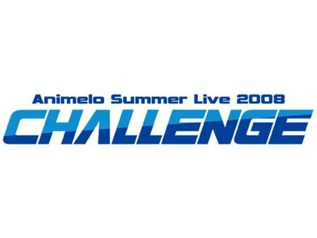 Animelo Summer Live（2008年Animelo Summer Live）