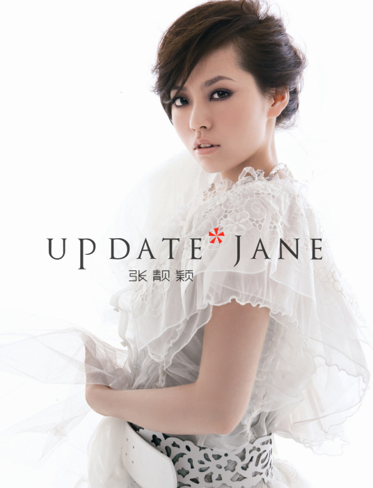 UPDATE*JANE