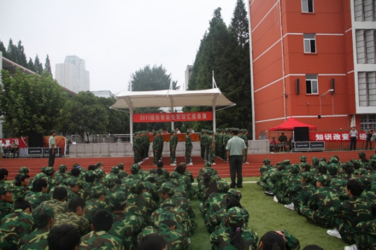 淮安技师学院