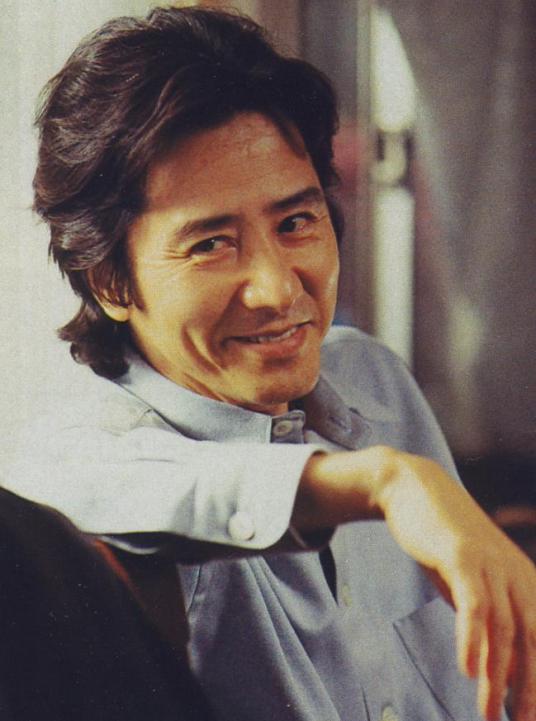 田村正和