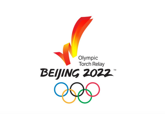 2022年北京冬季奥林匹克运动会火炬手