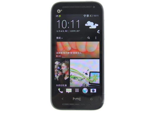 HTC Desire 608t 移动版