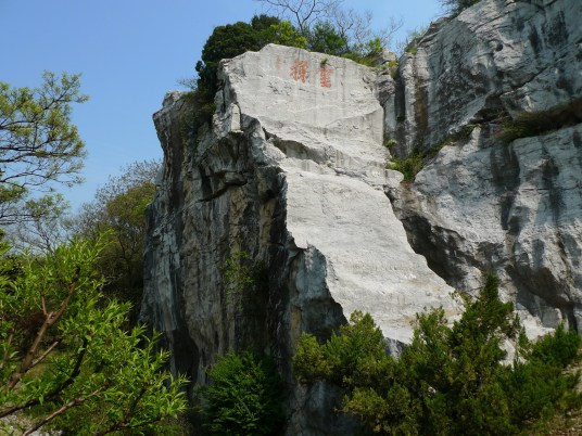 苏州西山景区