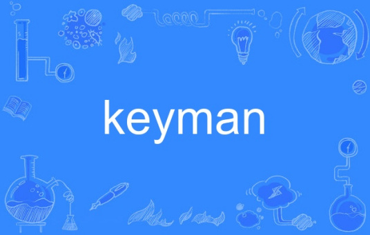 keyman