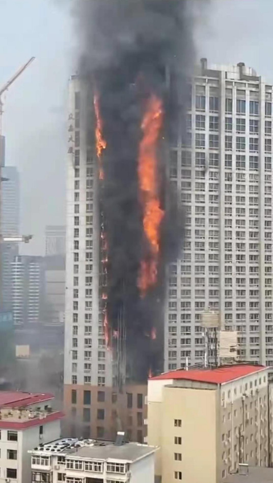 3·9石家庄众鑫大厦起火事件