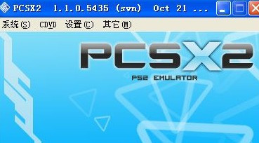 PCSX2