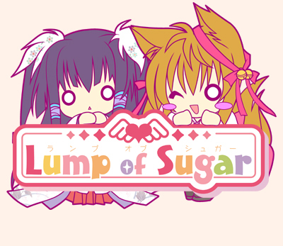 Lump of Sugar（日本galgame制作公司）