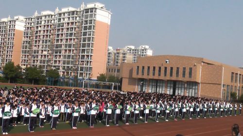 芜湖市翰文学校