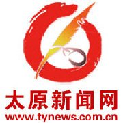 太原新闻网