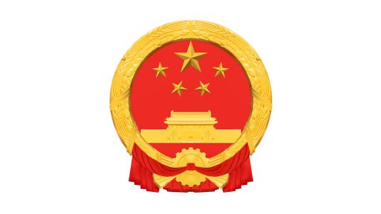 克山县人民政府