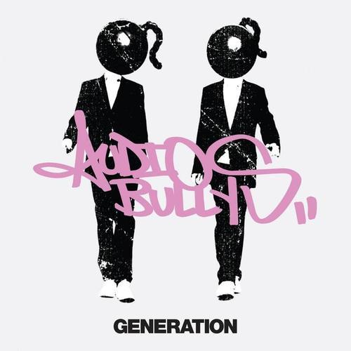 Generation（双人组合）