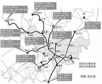 营松高速公路