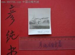 老上海（1998年江苏美术出版社出版的图书）