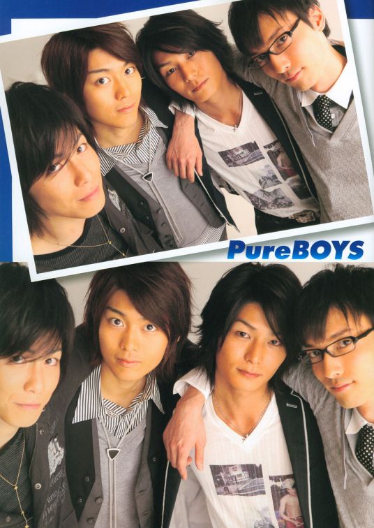 PureBoys