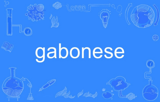 gabonese