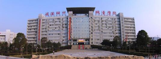 武汉城市职业学院机械工程与电气自动化学院