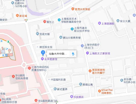 乌鲁木齐中路9弄