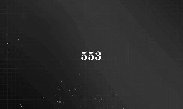 553