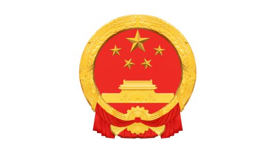 陇县人民政府