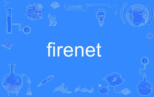 firenet