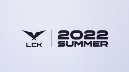 2022LCK夏季赛