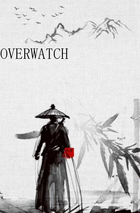 OVERWATCH（到时先修所著小说）