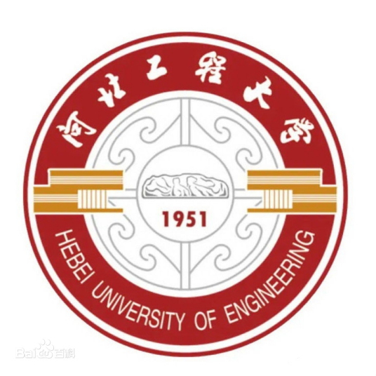 河北工程大学建筑与艺术学院