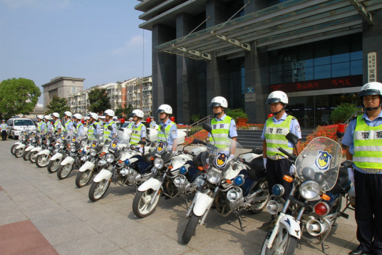 马鞍山市公安局交通警察支队