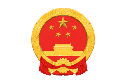 德昌县人民政府