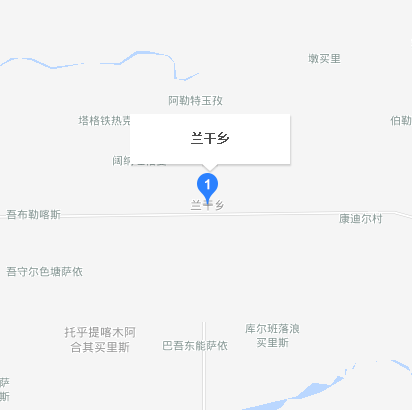 兰干乡（喀什地区疏附县辖乡）