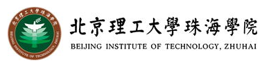 北京理工大学珠海学院文法学院