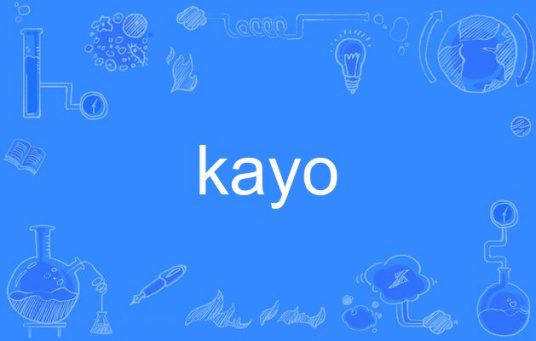 Kayo