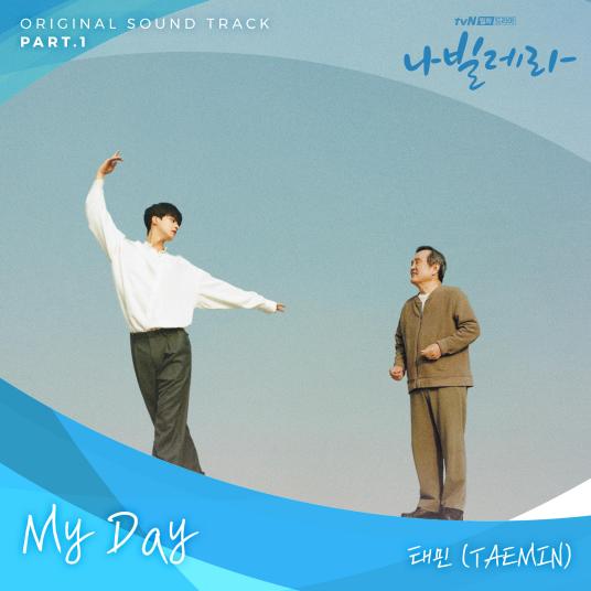 My Day（李泰民演唱歌曲）