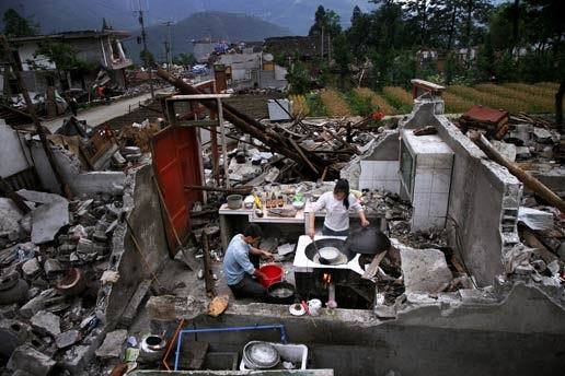 破坏性地震