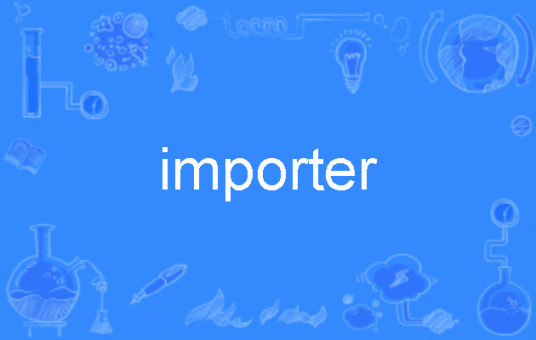 importer