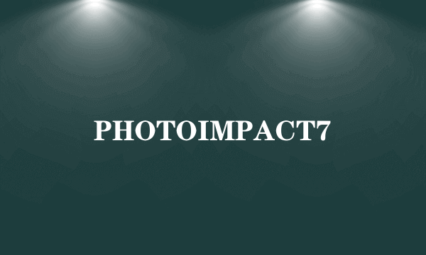 PHOTOIMPACT7